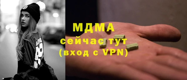 прущая мука Дмитров