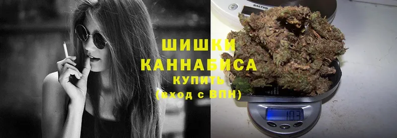 Марихуана White Widow  shop формула  Мышкин 